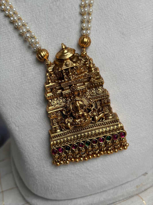 Mahalakshmi Temple Haram NNB288