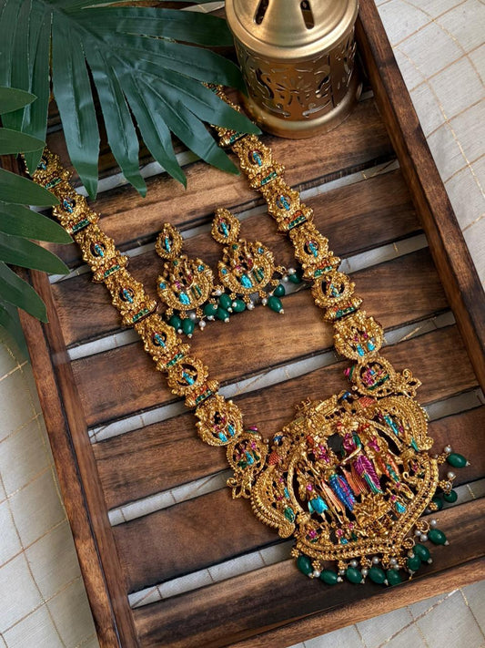 Srinivasa Aaram NNB182