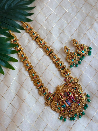 Srinivasa Aaram NNB182