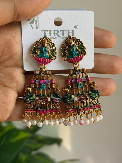 Lakshmi With Mayil Jhumka